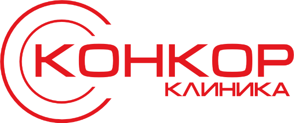 Клиника Конкор в Набережных Челнах